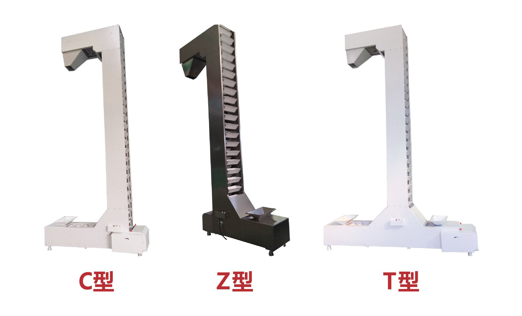 Z型無破碎提升機 Z-type non crushing elevator